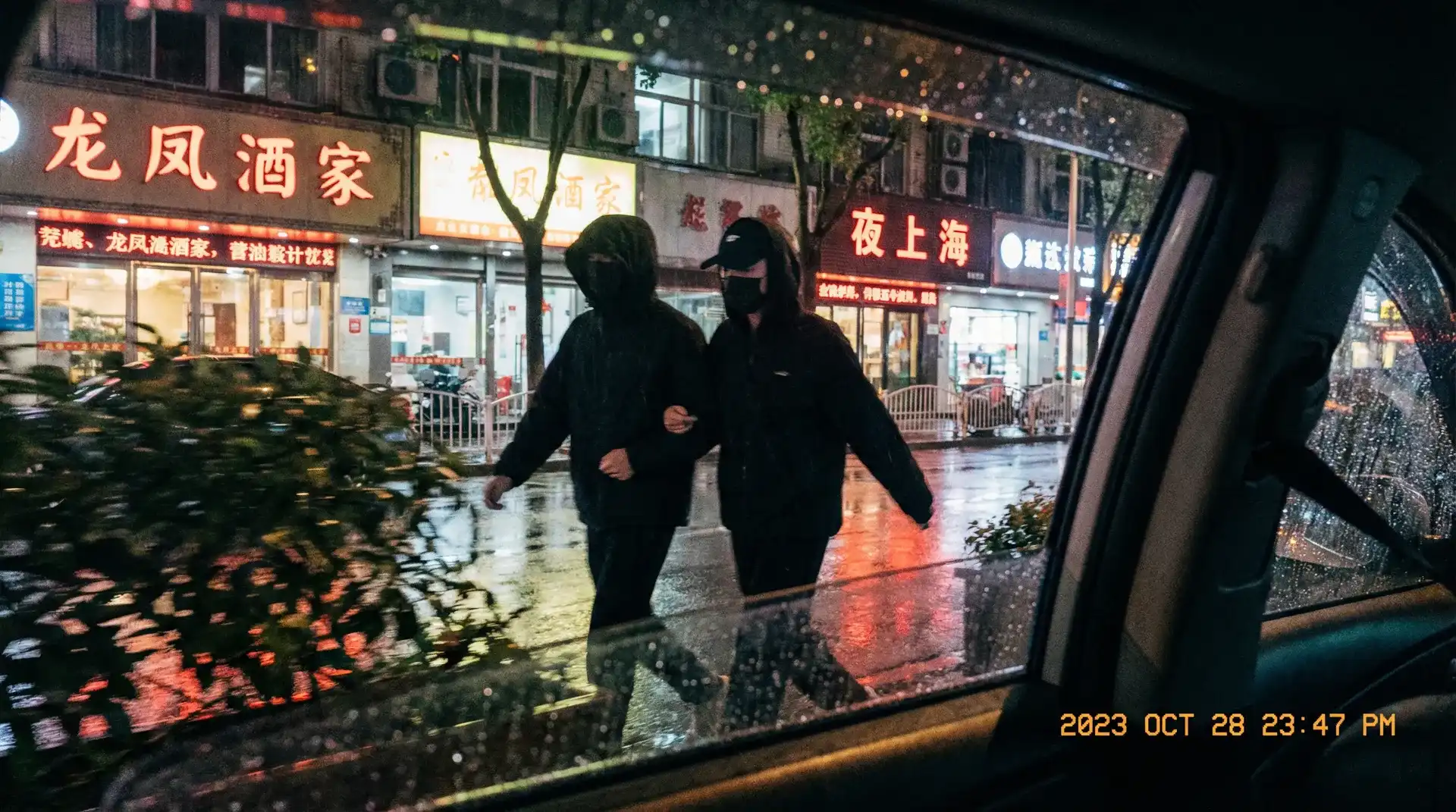 bti体育网站 - 顶流明星深夜密会现场抓拍照片